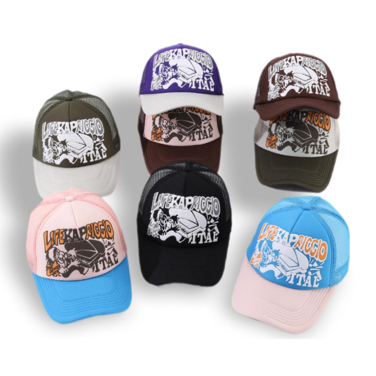 Trucker Cap Mesh - Beyzbol Şapka, Nefes Alabilen Fileli, Renk