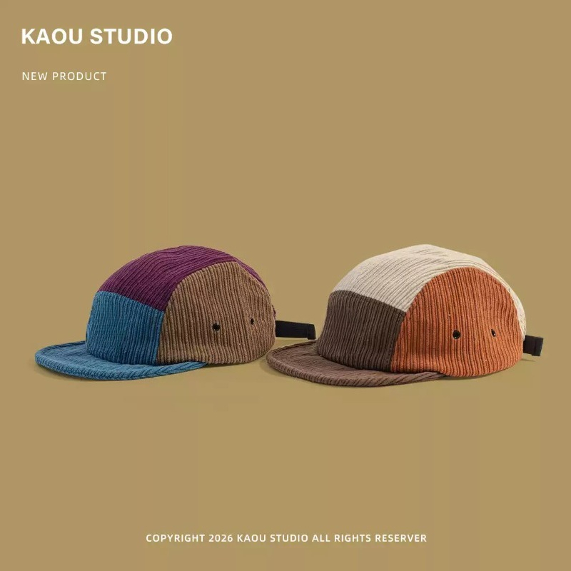 Erkekler Kadınlar Renk Bloklu  - Corduroy Cap 5 Panel incelemesi ve fiyatı