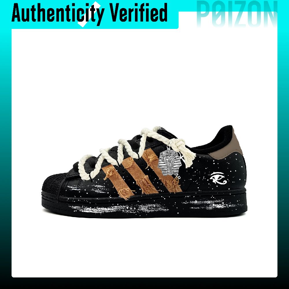 Adidas Originals Superstar 2 E - Adidas Shoes Superstar incelemesi ve fiyatı