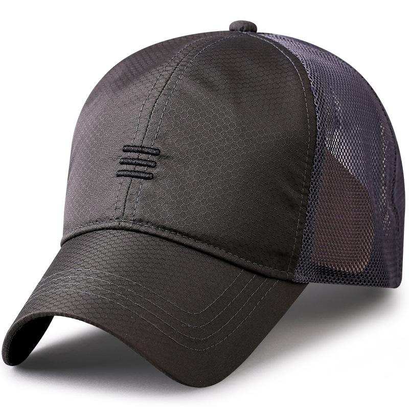 Büyük kafa M, L, XL, XXL Snapb - Trucker Cap Mesh incelemesi ve fiyatı