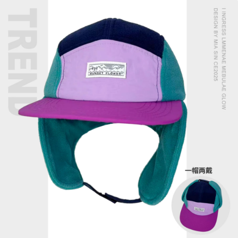 Kore Kış Polar Polar Renk Blok - Corduroy Cap 5 Panel incelemesi ve fiyatı