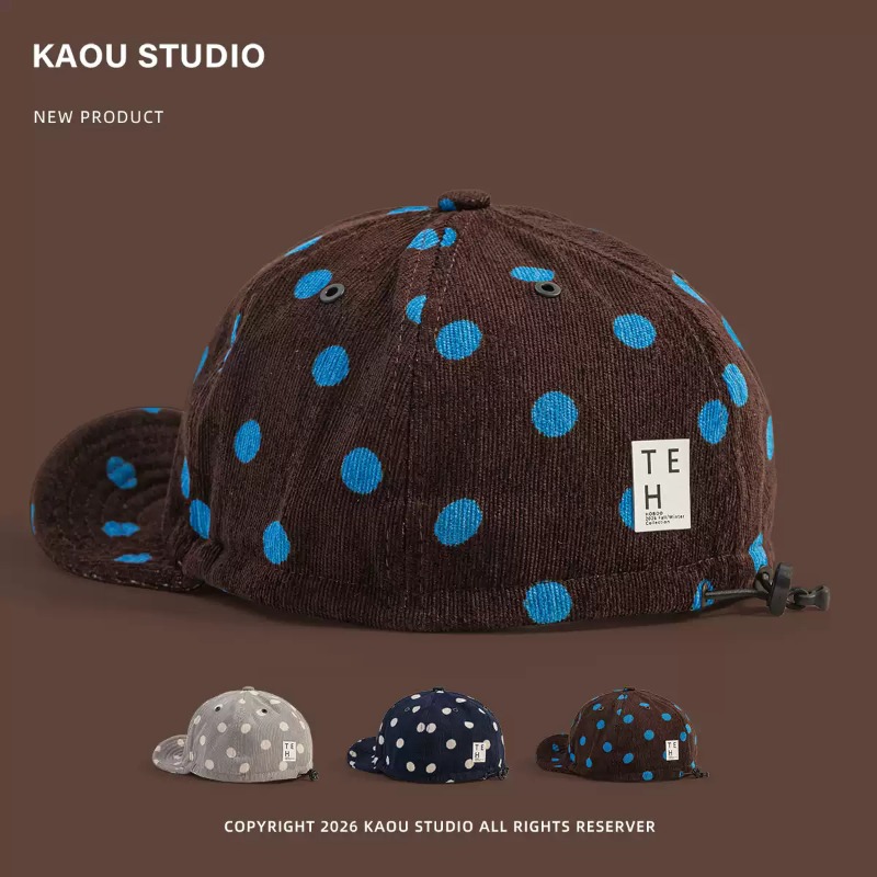 Uniseks Puantiyeli Kadife Beyz - Corduroy Cap 5 Panel incelemesi ve fiyatı