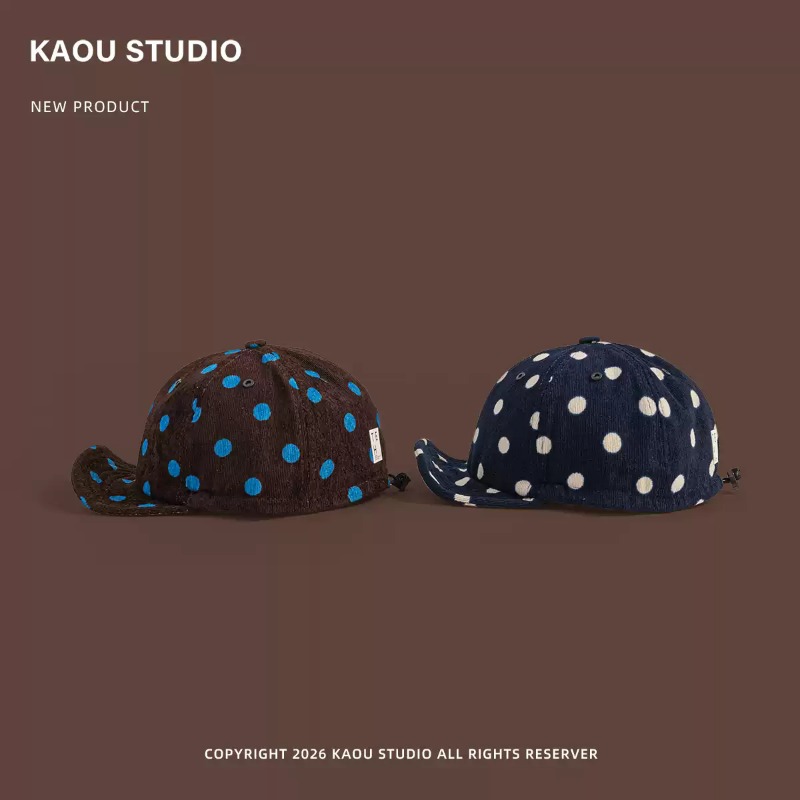 Uniseks Puantiyeli Kadife Beyz - Corduroy Cap 5 Panel incelemesi ve fiyatı