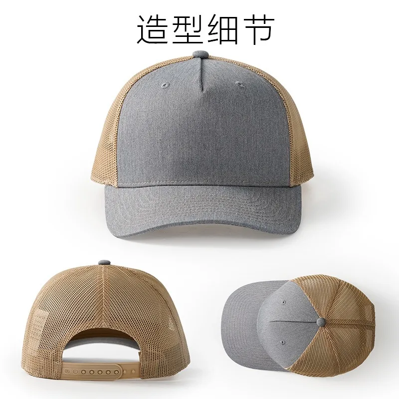 2024 baskılı Logo mikro-kavisl - Trucker Cap Mesh incelemesi ve fiyatı