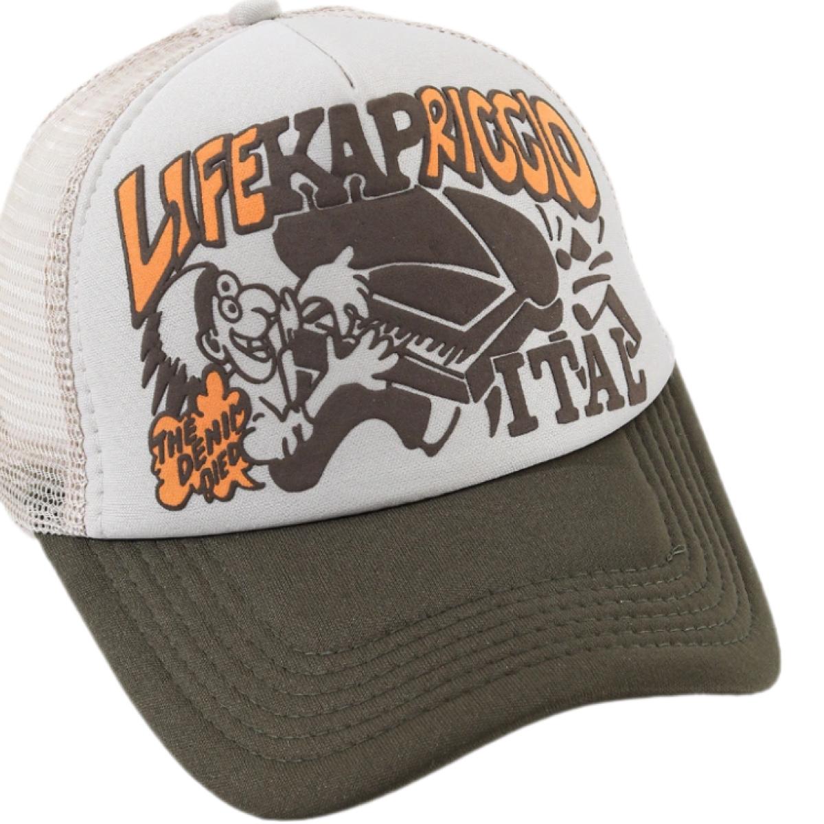 Beyzbol Şapka, Nefes Alabilen  - Trucker Cap Mesh incelemesi ve fiyatı